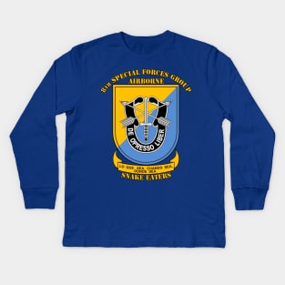 8th Special Forces Group Kids Long Sleeve T-Shirt